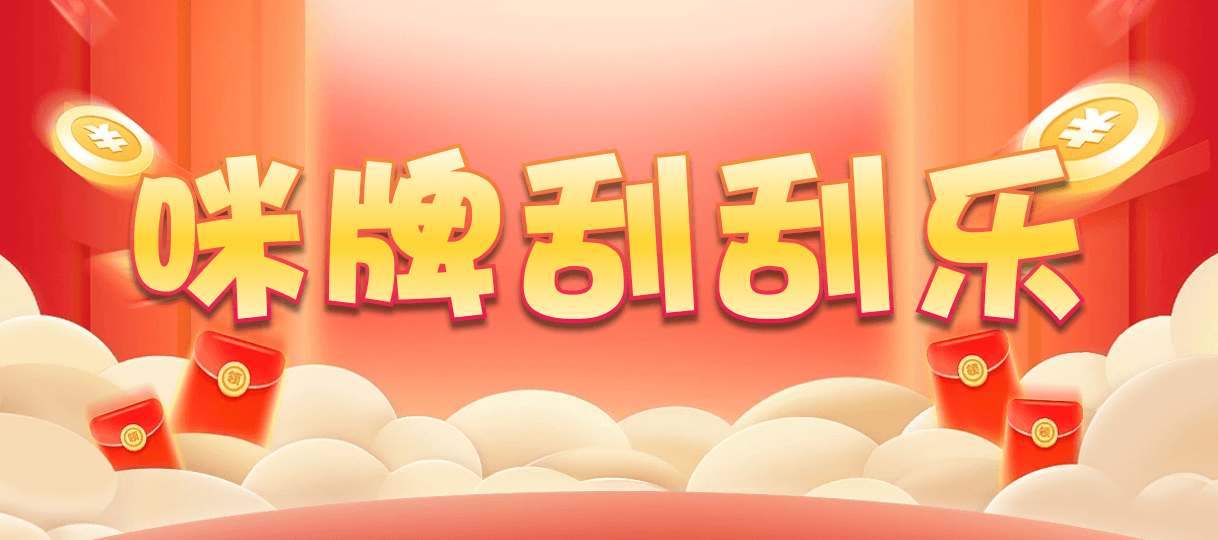 加拿大28,预测,在线,加拿大PC结果,加拿大2.8在线,加拿大pc28预测,在线预测,加拿大在线咪牌,组合
